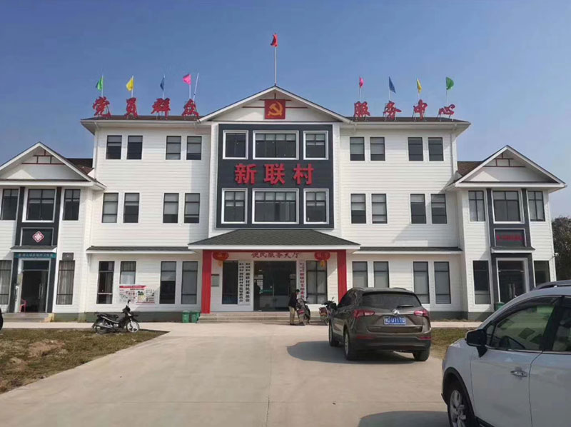 龍德工程案例