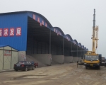 中建八局武漢城市圈環(huán)線(xiàn)高速XG-2項目