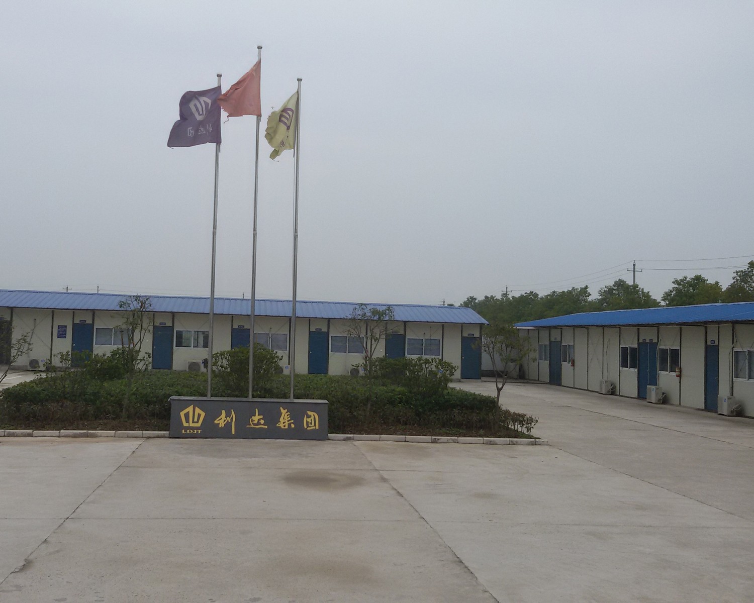 集裝箱活動(dòng)房廠(chǎng)家.jpg