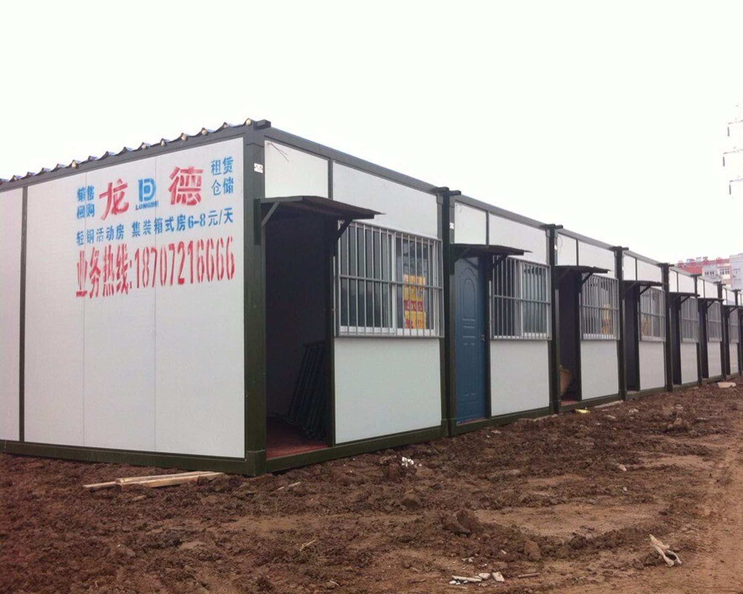 湖北集成房屋廠(chǎng)家