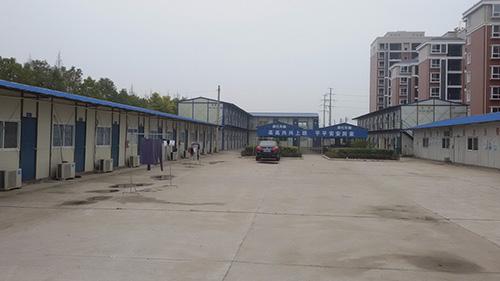 湖北活動(dòng)房廠(chǎng)家