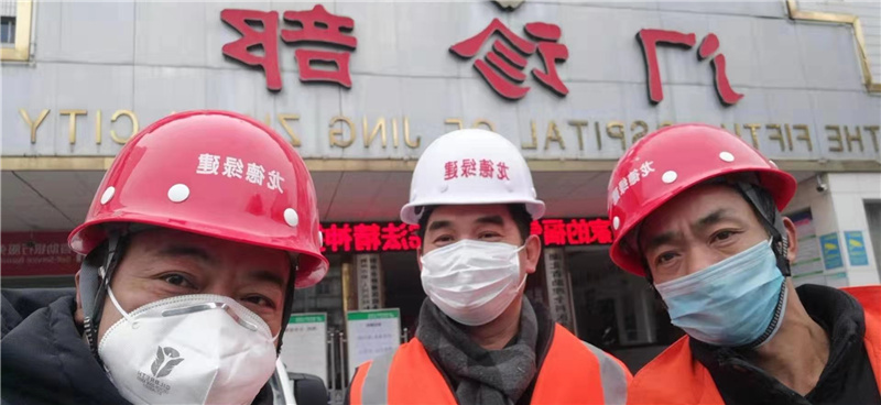 疫情無(wú)情，龍德有愛(ài)